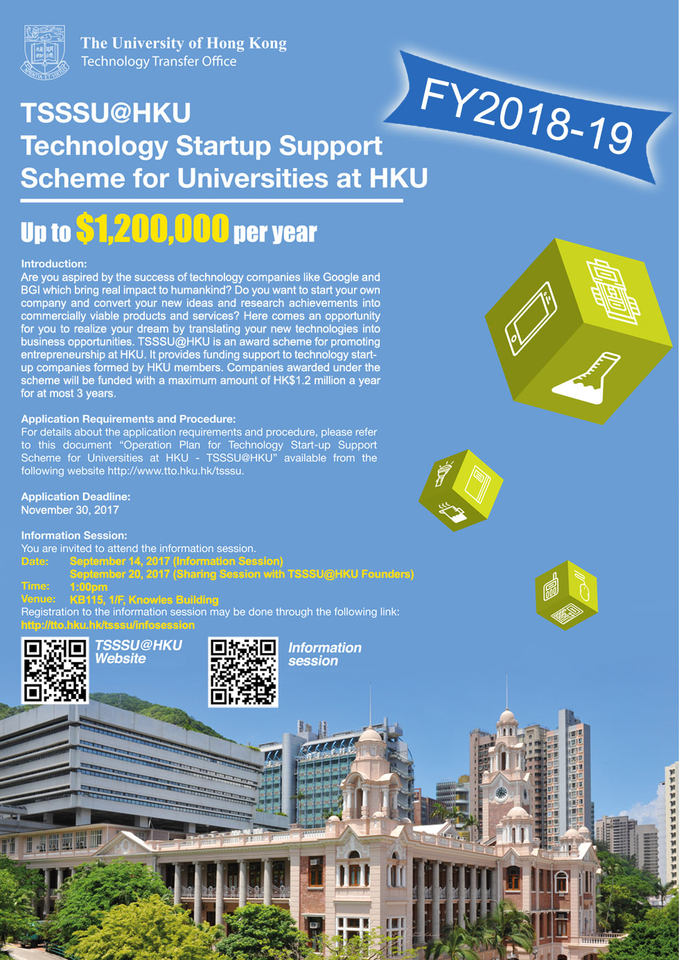 Call for Applications: TSSSU@HKU FY2018-19