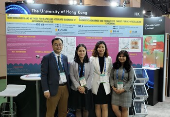 BIO International Convention (BIO) 2019