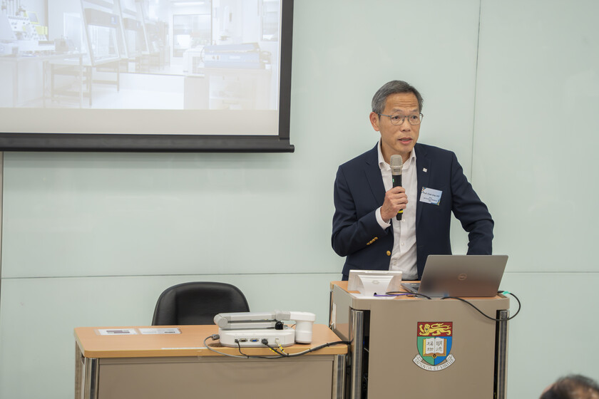 HKU Industry Forum 2025 gallery photo 3
