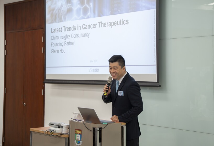 HKU Industry Forum 2025 gallery photo 5