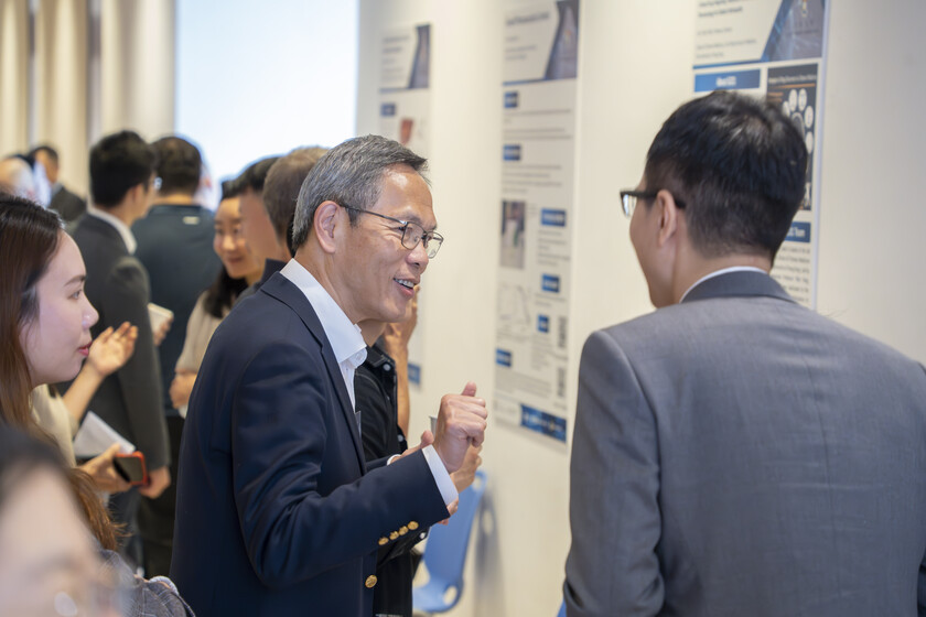 HKU Industry Forum 2025 gallery photo 10