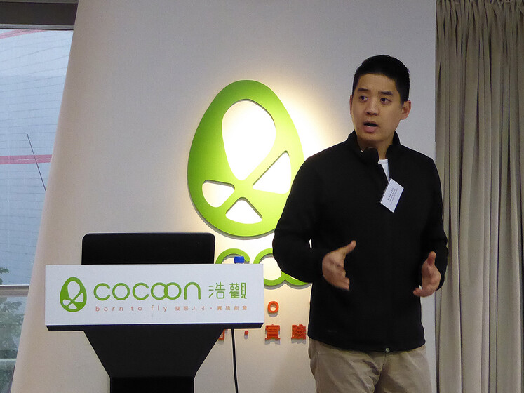 Entrepreneurship Academy 2016 - Outing to Cocoon gallery photo 4