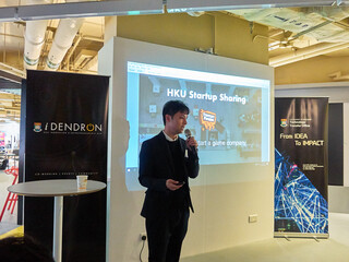 Sharing Session by Co-Founder & CEO of a Successful Mobile Game Start-up Company - Twitchy Finger Ltd