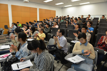 Entrepreneurship Academy 2014
