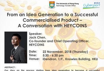 From an Idea Generation to a Successful Commercialised Product – A Conversation with HEYCOINS
