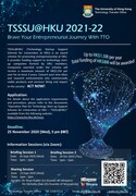 Call for Applications: TSSSU@HKU FY2021-22