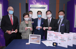 香港大学於2021年日内瓦国际发明展赢取十一项金奖银奖