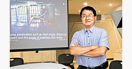 港大AI鏡頭助泳手突破 分析練習姿勢 民生書院採用 （信報 2021年8月9日）