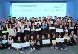 Winners at the Cyberport University Partnership Programme (CUPP) 2017 Demo Day